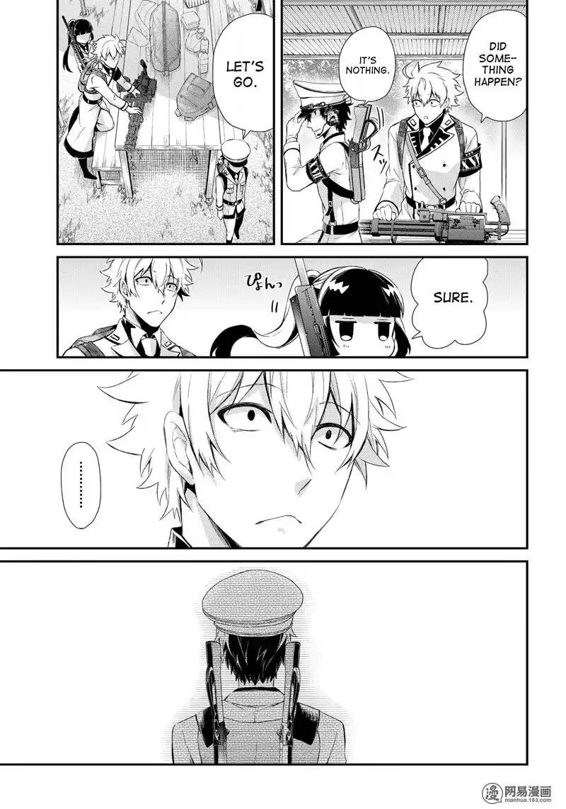 Seishun x Kikanjuu Chapter 53 page 21 - Chapter 53