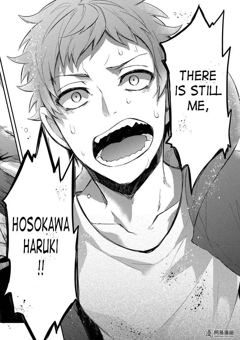 Seishun x Kikanjuu Chapter 53 page 26 - Chapter 53