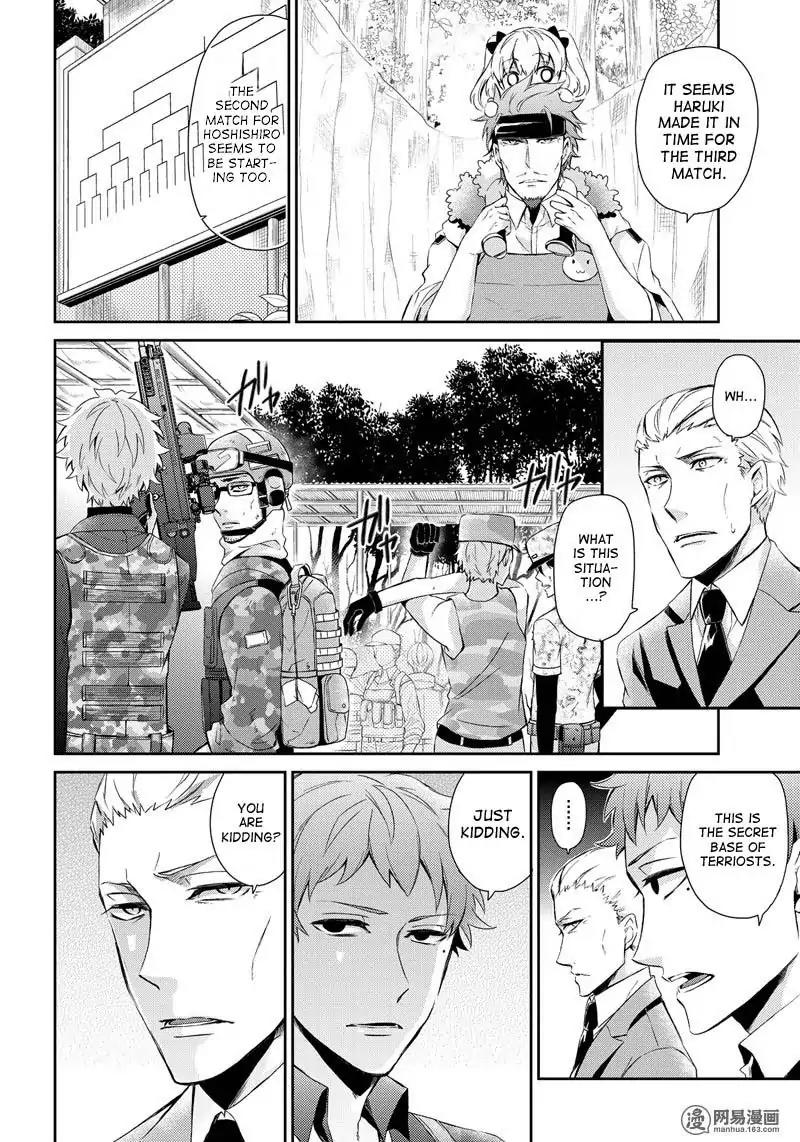 Seishun x Kikanjuu Chapter 53 page 30 - Chapter 53