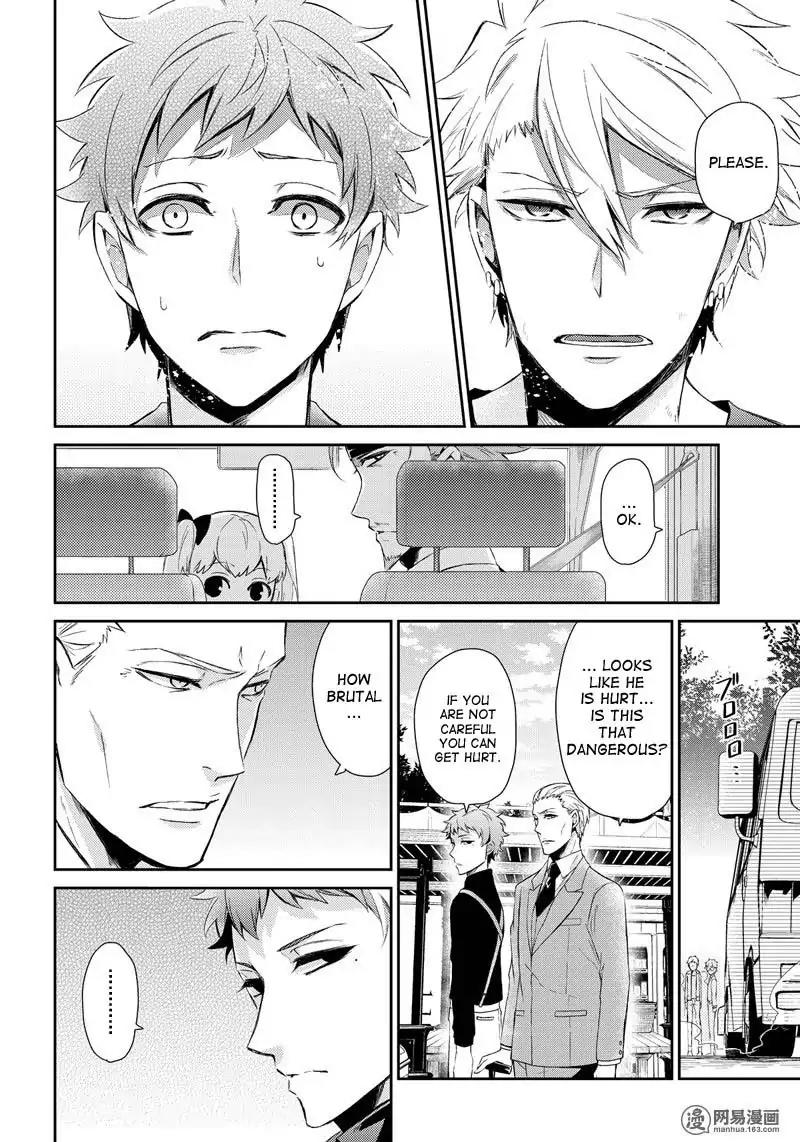 Seishun x Kikanjuu Chapter 53 page 34 - Chapter 53