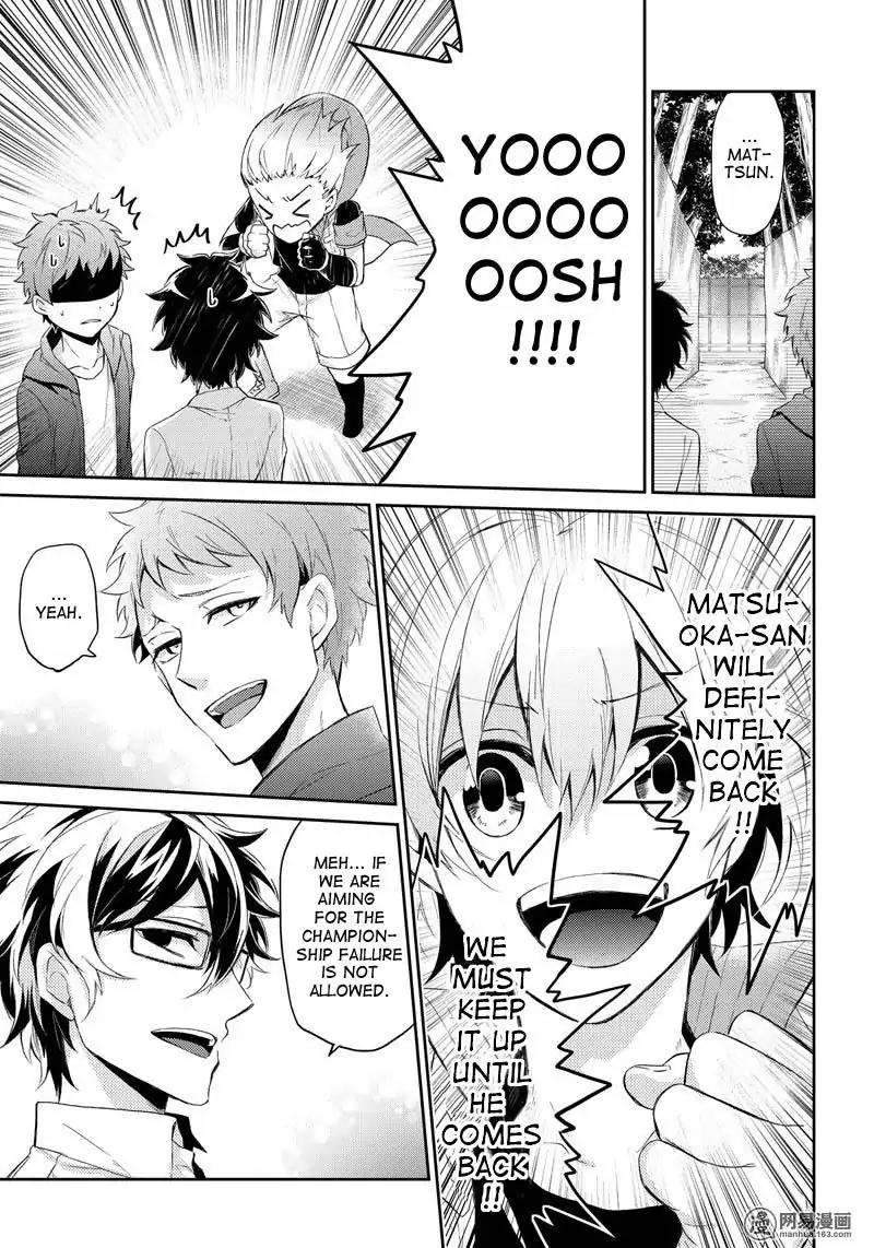 Seishun x Kikanjuu Chapter 53 page 35 - Chapter 53