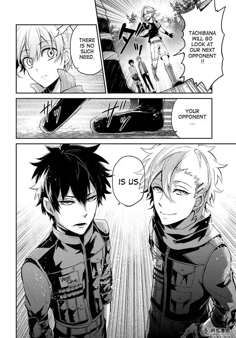 Seishun x Kikanjuu Chapter 53 page 36 - Chapter 53
