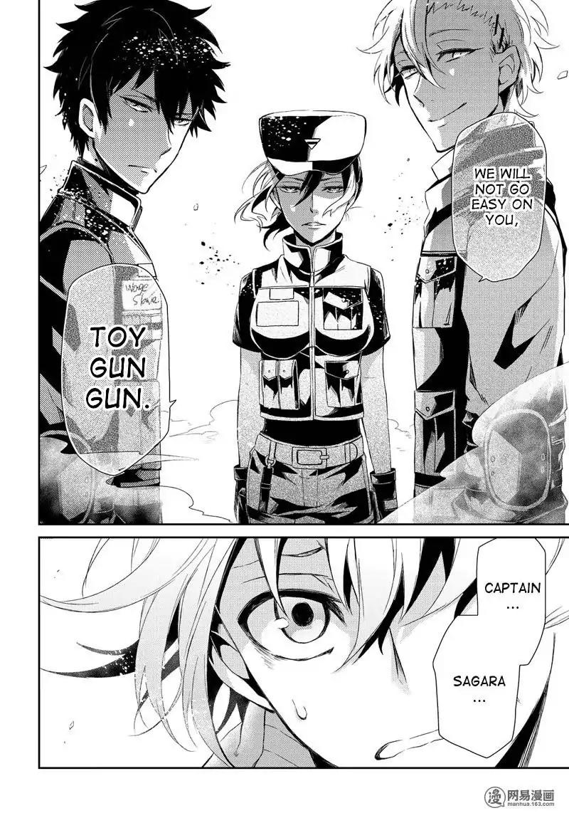 Seishun x Kikanjuu Chapter 53 page 38 - Chapter 53