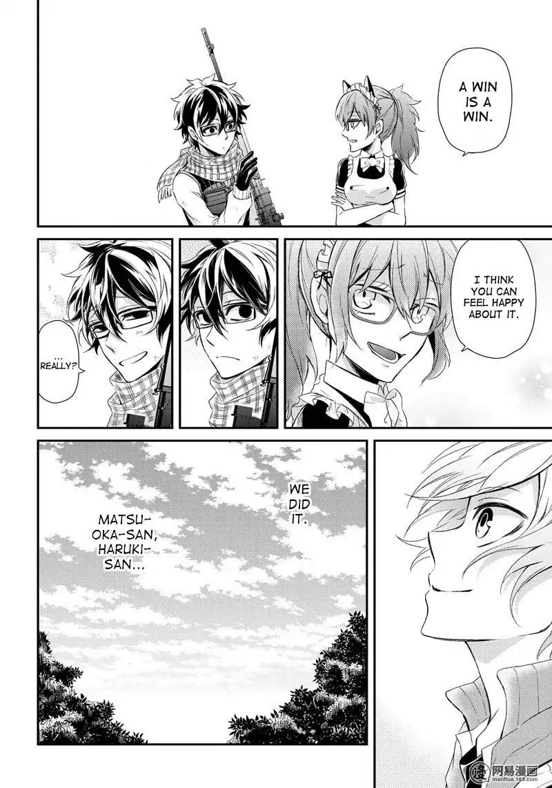 Seishun x Kikanjuu Chapter 53 page 4 - Chapter 53