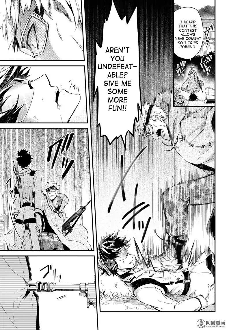 Seishun x Kikanjuu Chapter 54 page 10 - Chapter 54