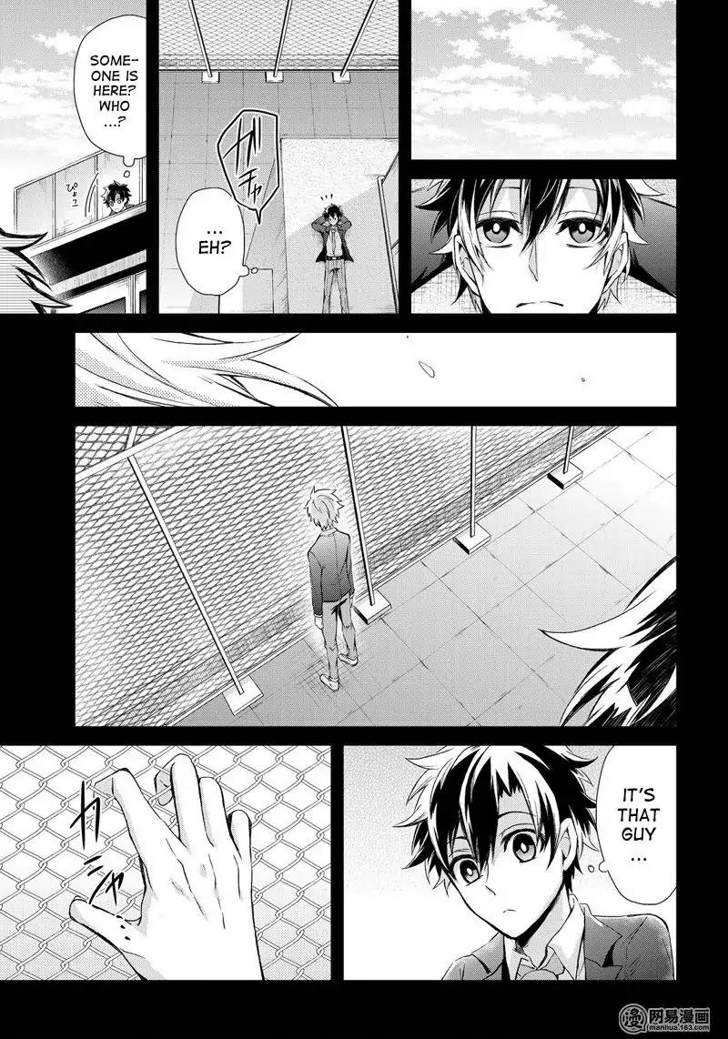 Seishun x Kikanjuu Chapter 54 page 14 - Chapter 54