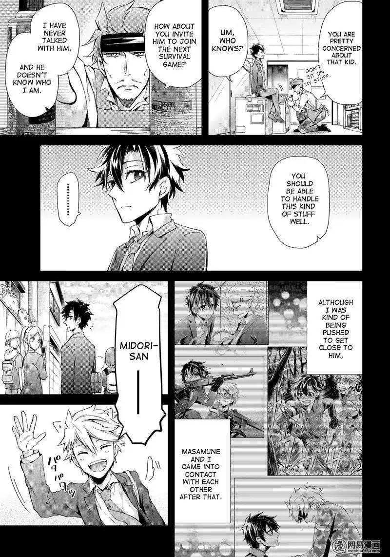 Seishun x Kikanjuu Chapter 54 page 16 - Chapter 54