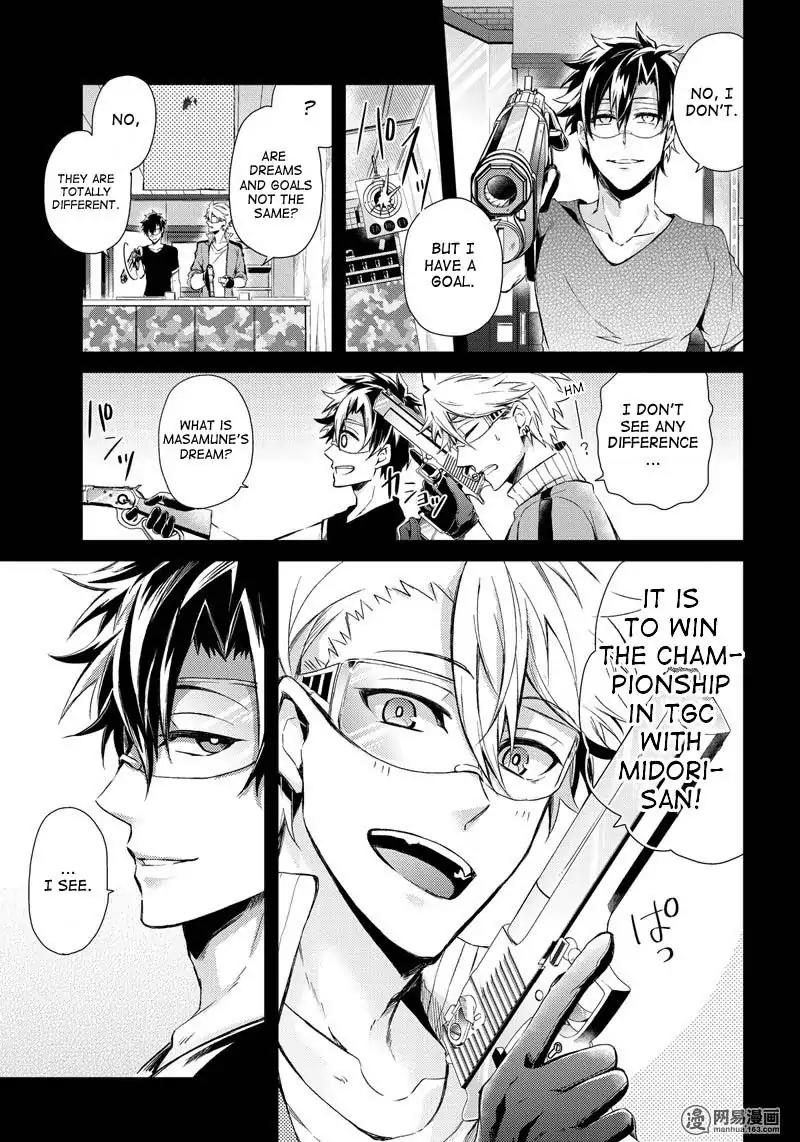 Seishun x Kikanjuu Chapter 54 page 18 - Chapter 54