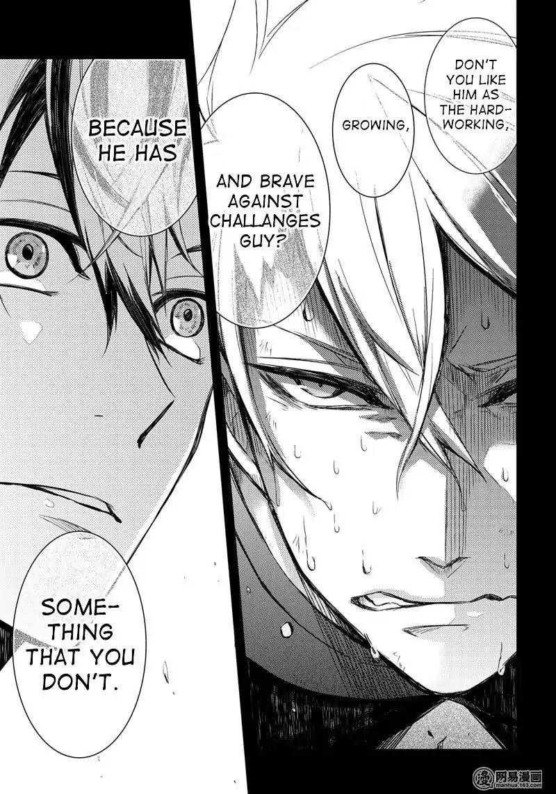 Seishun x Kikanjuu Chapter 54 page 24 - Chapter 54