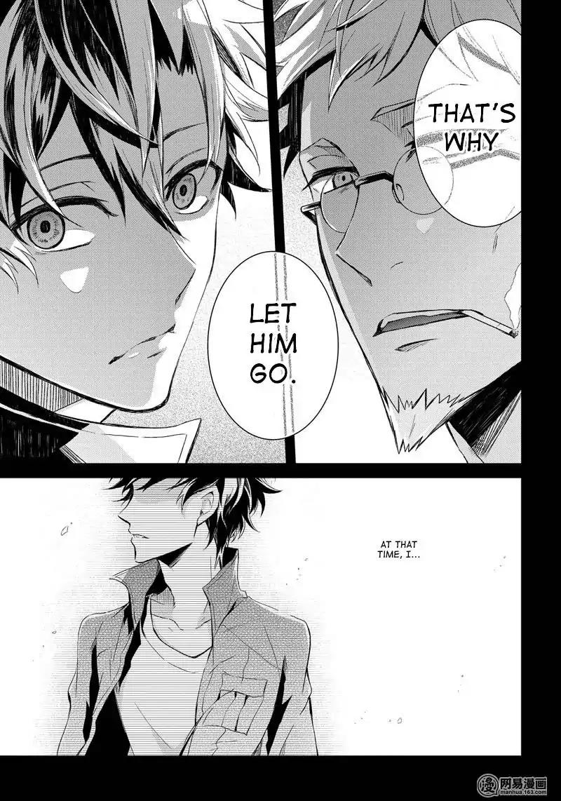 Seishun x Kikanjuu Chapter 54 page 26 - Chapter 54