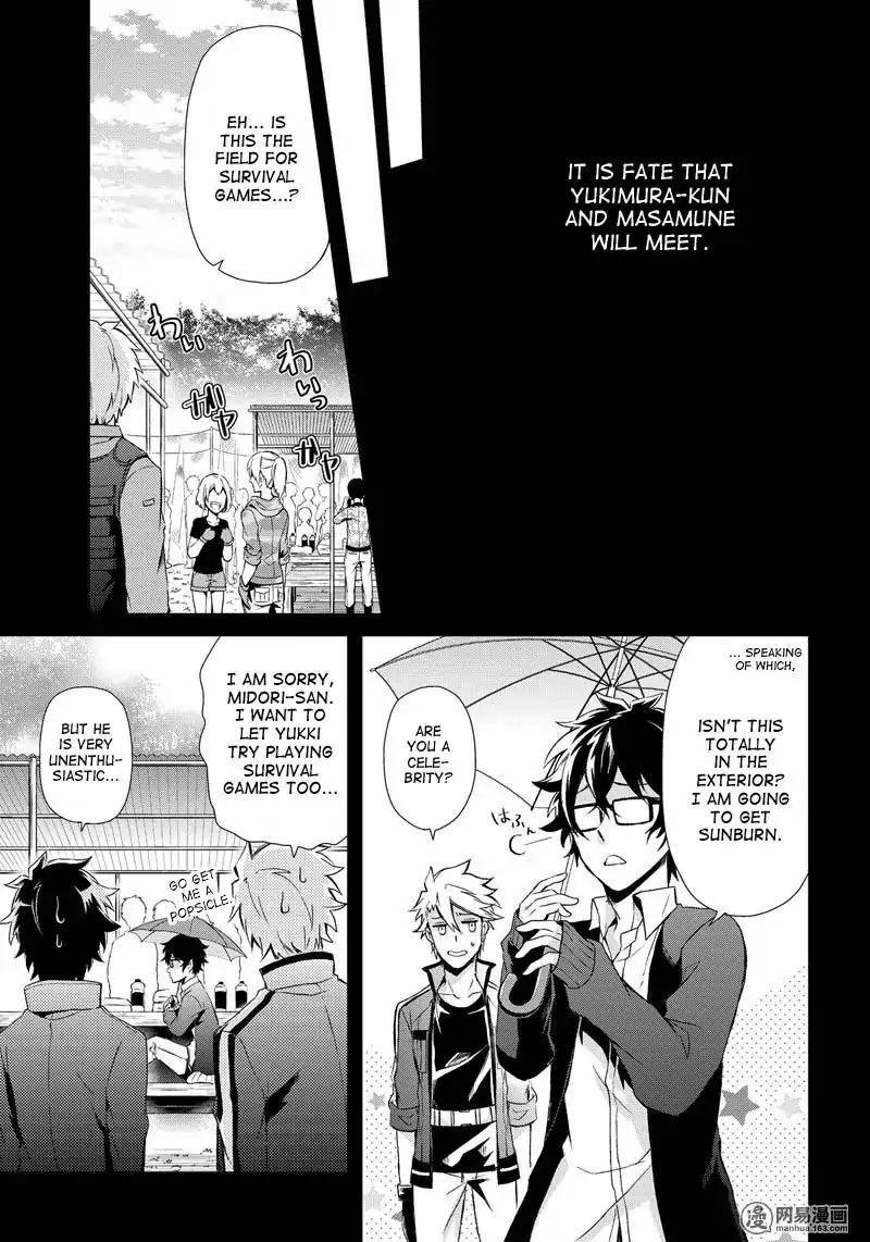 Seishun x Kikanjuu Chapter 54 page 30 - Chapter 54
