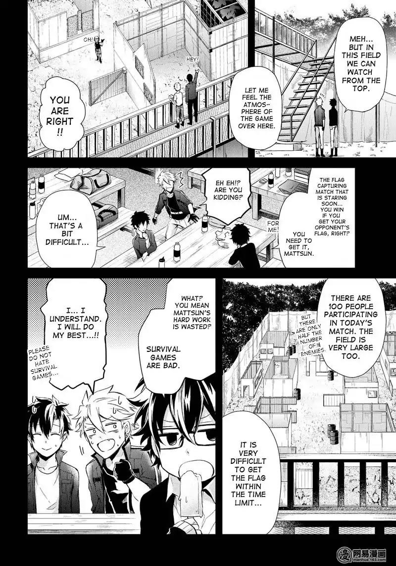 Seishun x Kikanjuu Chapter 54 page 31 - Chapter 54