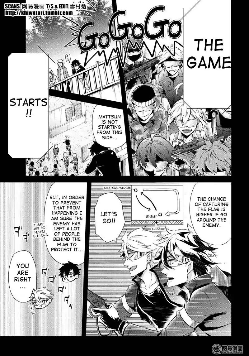 Seishun x Kikanjuu Chapter 54 page 32 - Chapter 54