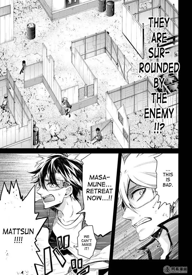Seishun x Kikanjuu Chapter 54 page 34 - Chapter 54