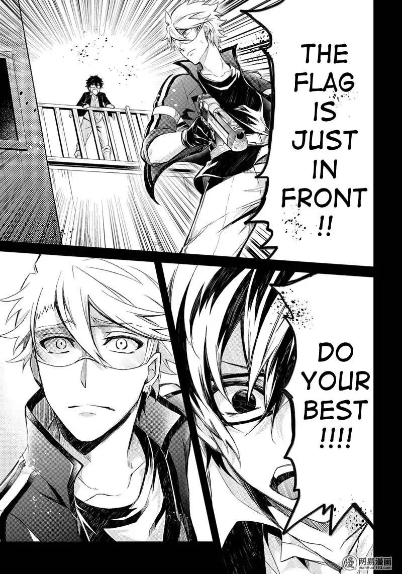 Seishun x Kikanjuu Chapter 54 page 36 - Chapter 54