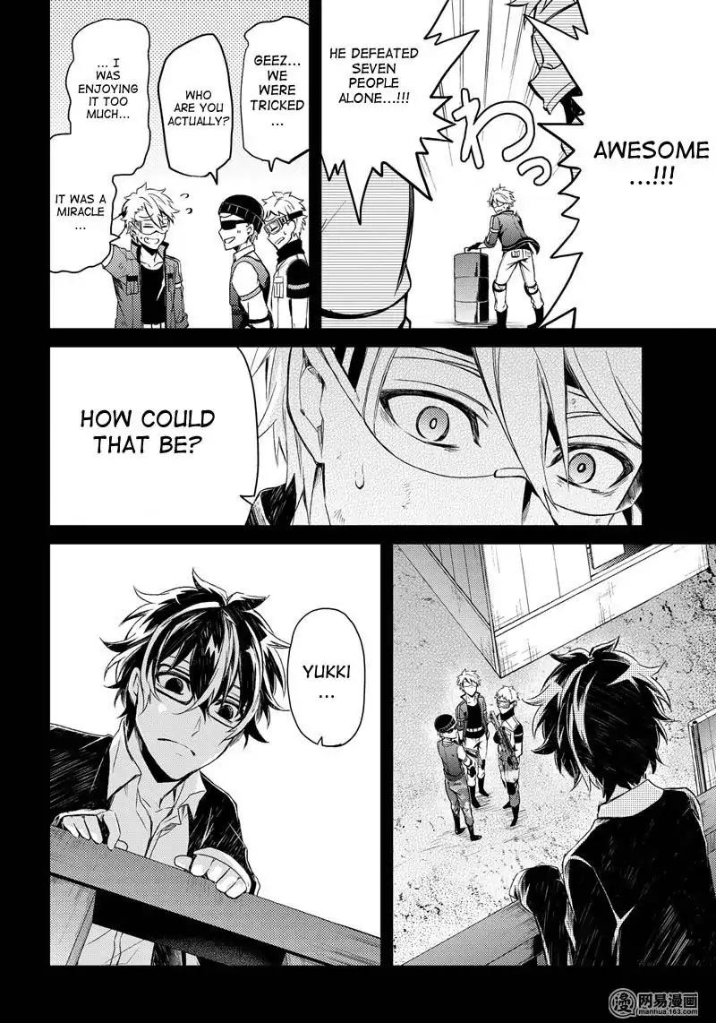 Seishun x Kikanjuu Chapter 54 page 40 - Chapter 54