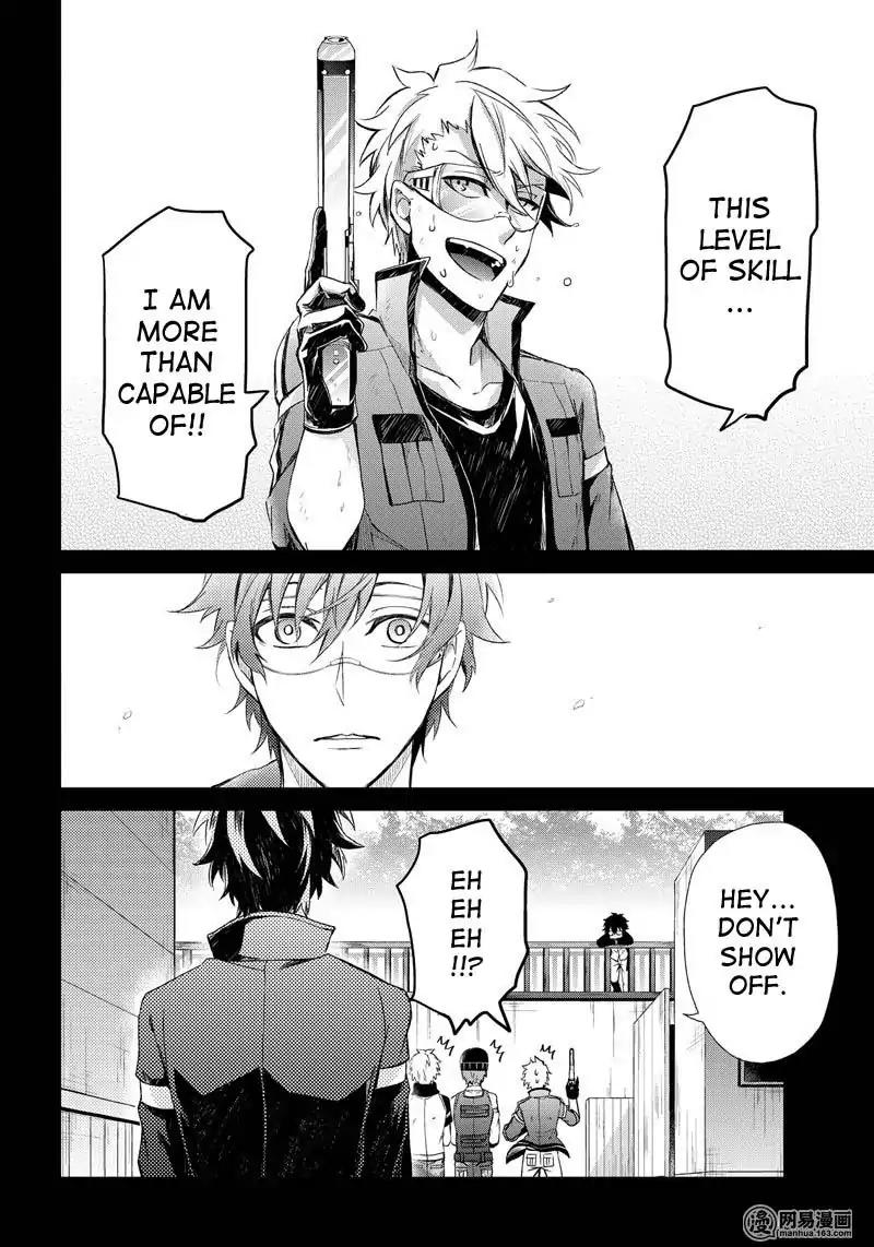 Seishun x Kikanjuu Chapter 54 page 42 - Chapter 54