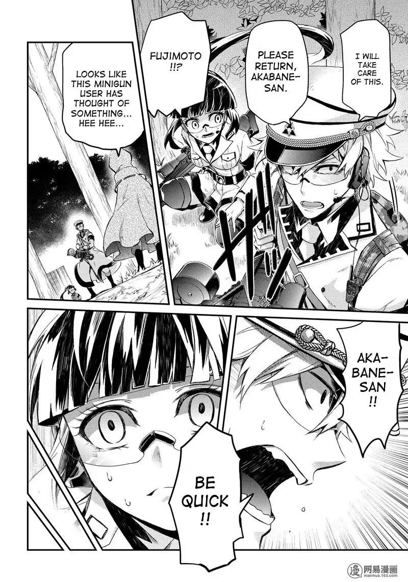 Seishun x Kikanjuu Chapter 54 page 9 - Chapter 54