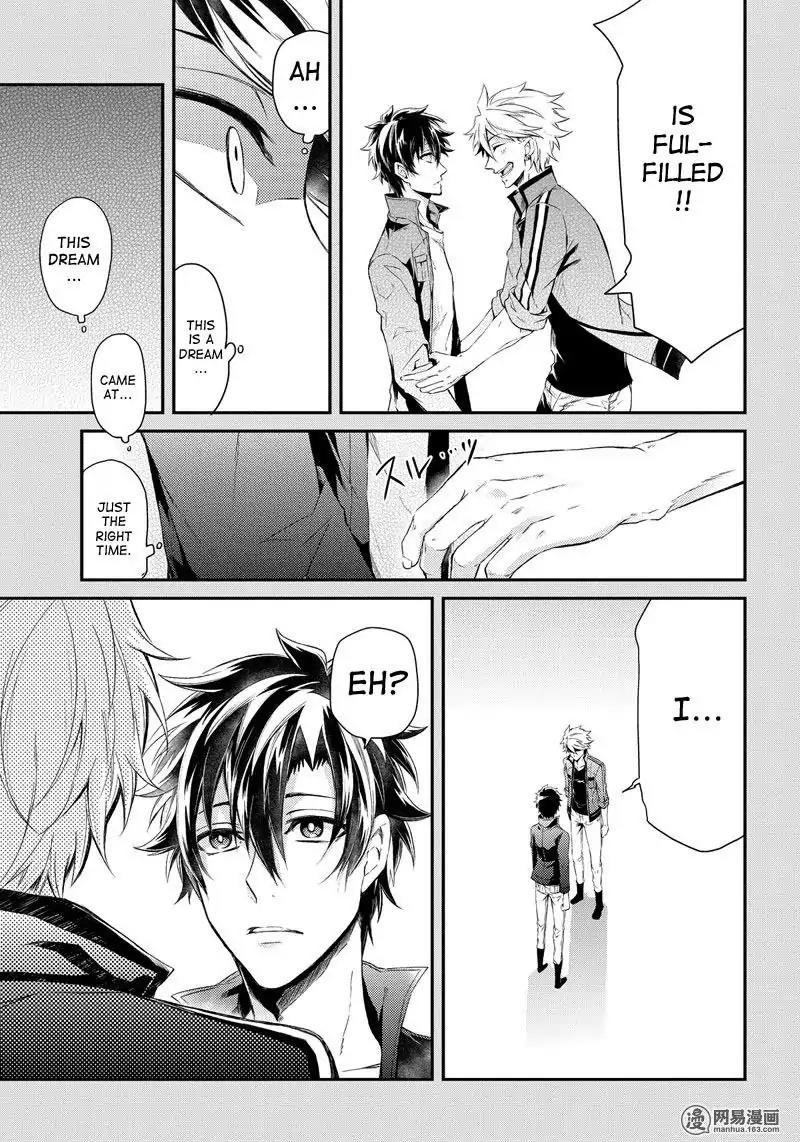 Seishun x Kikanjuu Chapter 55 page 16 - Chapter 55