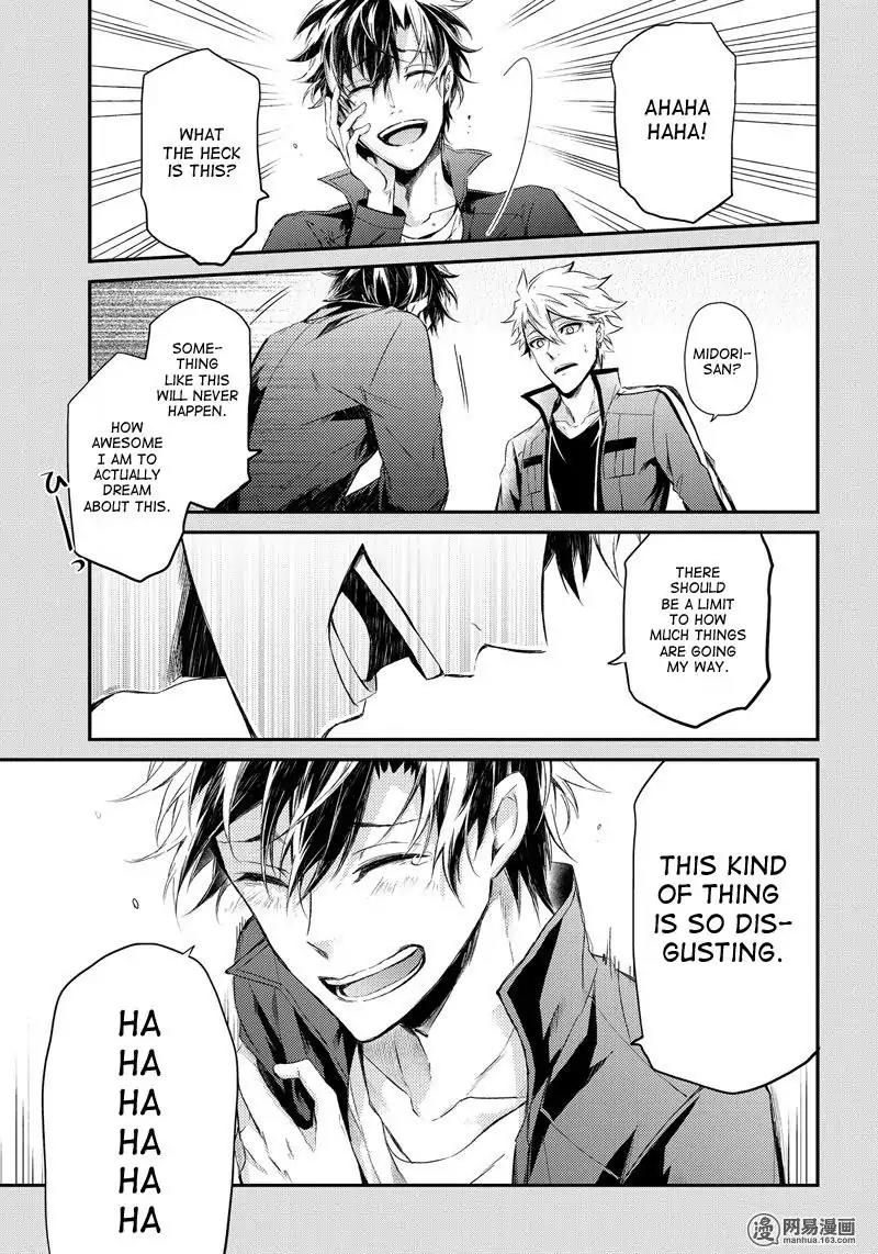 Seishun x Kikanjuu Chapter 55 page 18 - Chapter 55