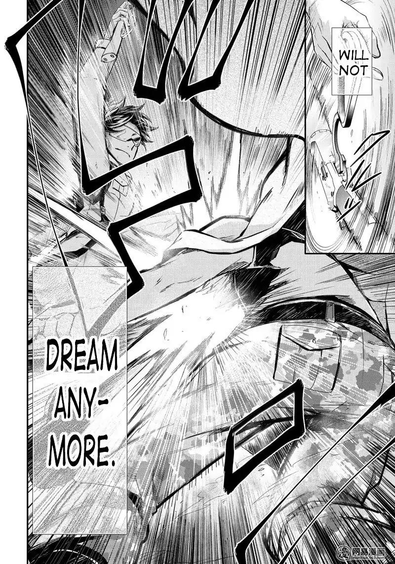Seishun x Kikanjuu Chapter 55 page 21 - Chapter 55