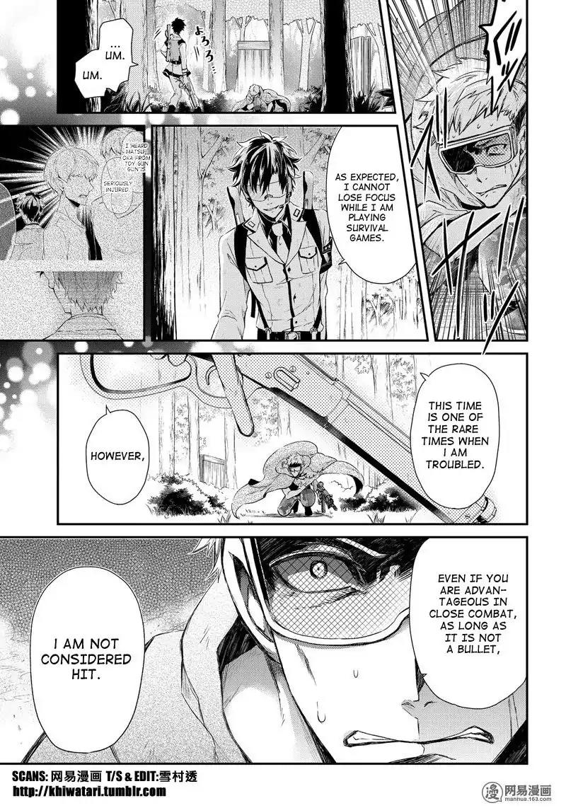 Seishun x Kikanjuu Chapter 55 page 22 - Chapter 55