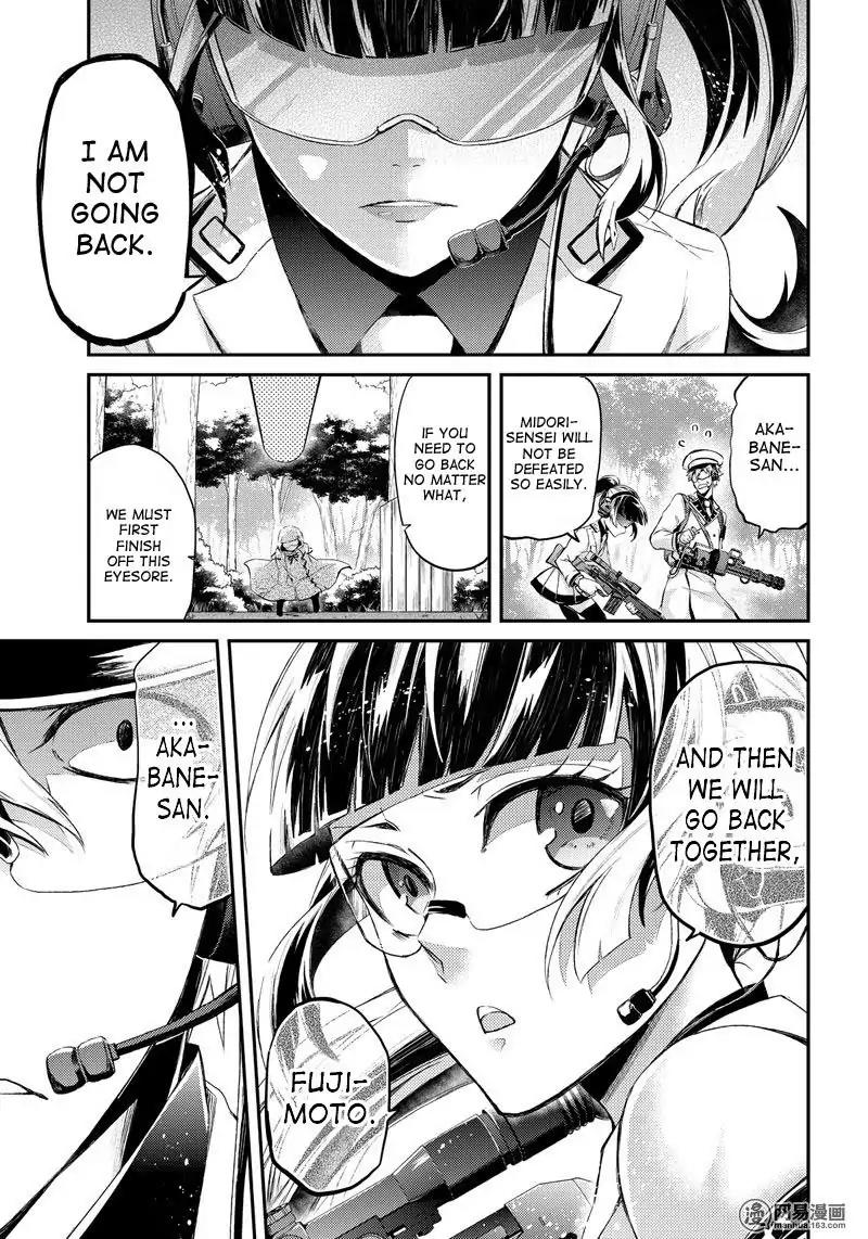 Seishun x Kikanjuu Chapter 55 page 24 - Chapter 55