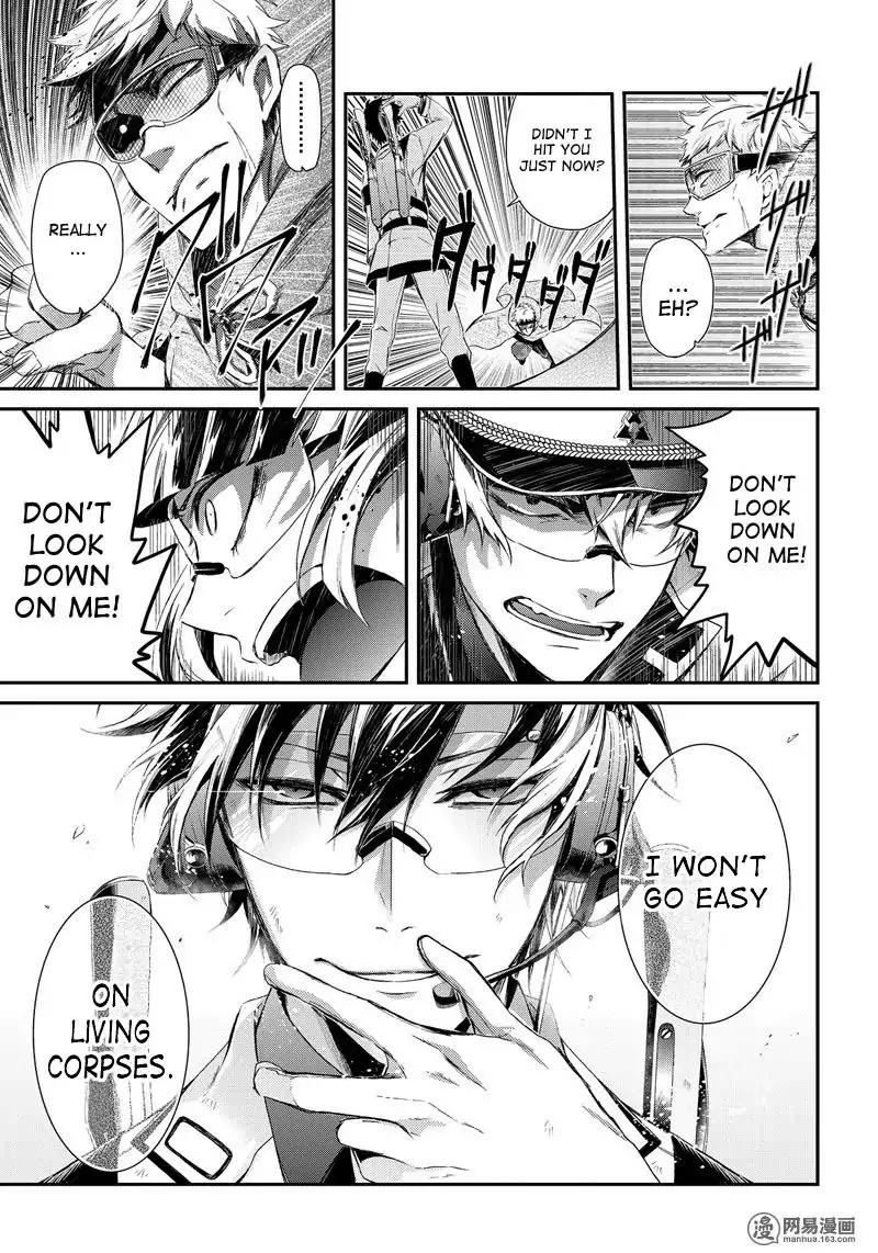 Seishun x Kikanjuu Chapter 55 page 26 - Chapter 55