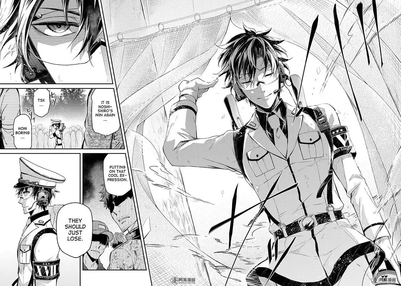 Seishun x Kikanjuu Chapter 55 page 34 - Chapter 55