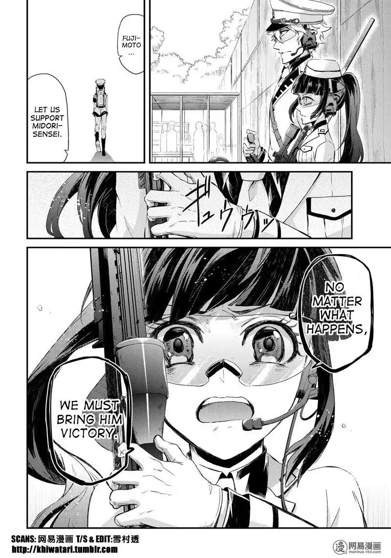 Seishun x Kikanjuu Chapter 55 page 35 - Chapter 55
