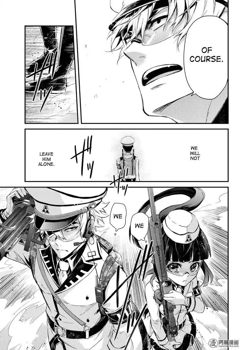Seishun x Kikanjuu Chapter 55 page 36 - Chapter 55