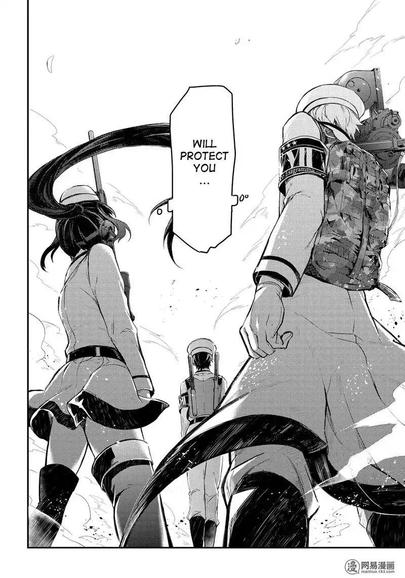 Seishun x Kikanjuu Chapter 55 page 37 - Chapter 55