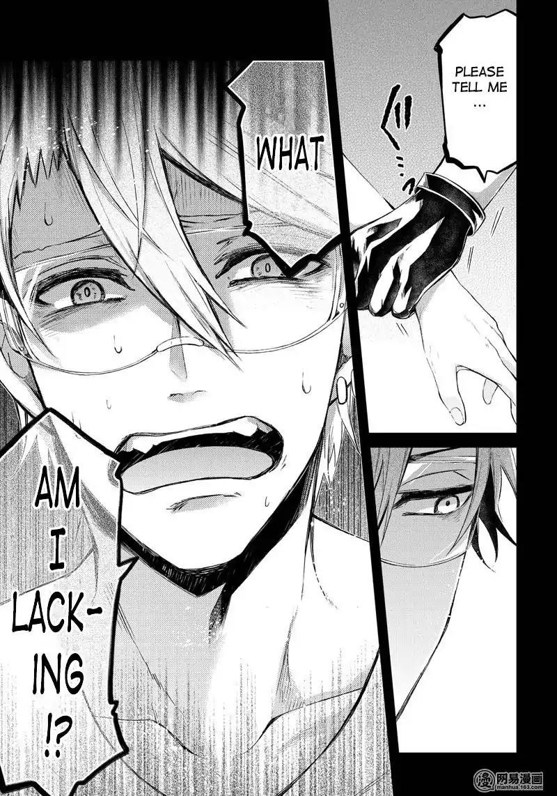 Seishun x Kikanjuu Chapter 55 page 6 - Chapter 55