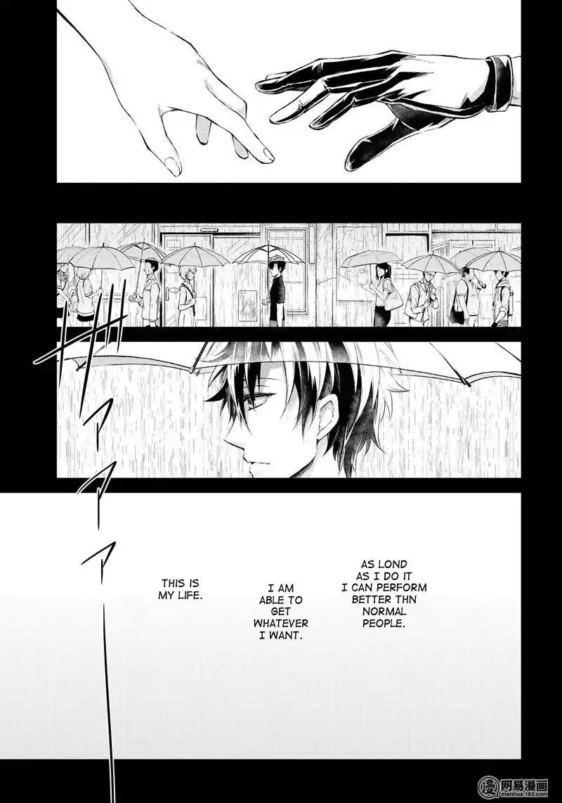 Seishun x Kikanjuu Chapter 55 page 8 - Chapter 55