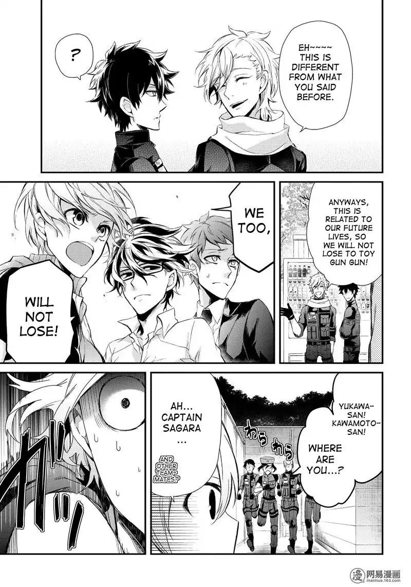 Seishun x Kikanjuu Chapter 56 page 10 - Chapter 56