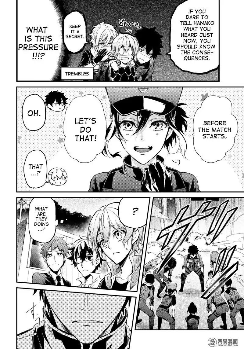 Seishun x Kikanjuu Chapter 56 page 11 - Chapter 56