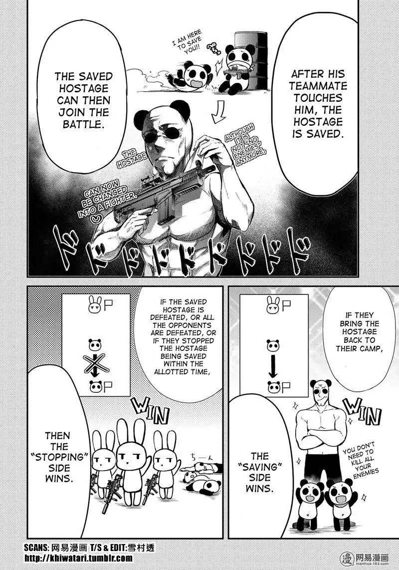 Seishun x Kikanjuu Chapter 56 page 17 - Chapter 56