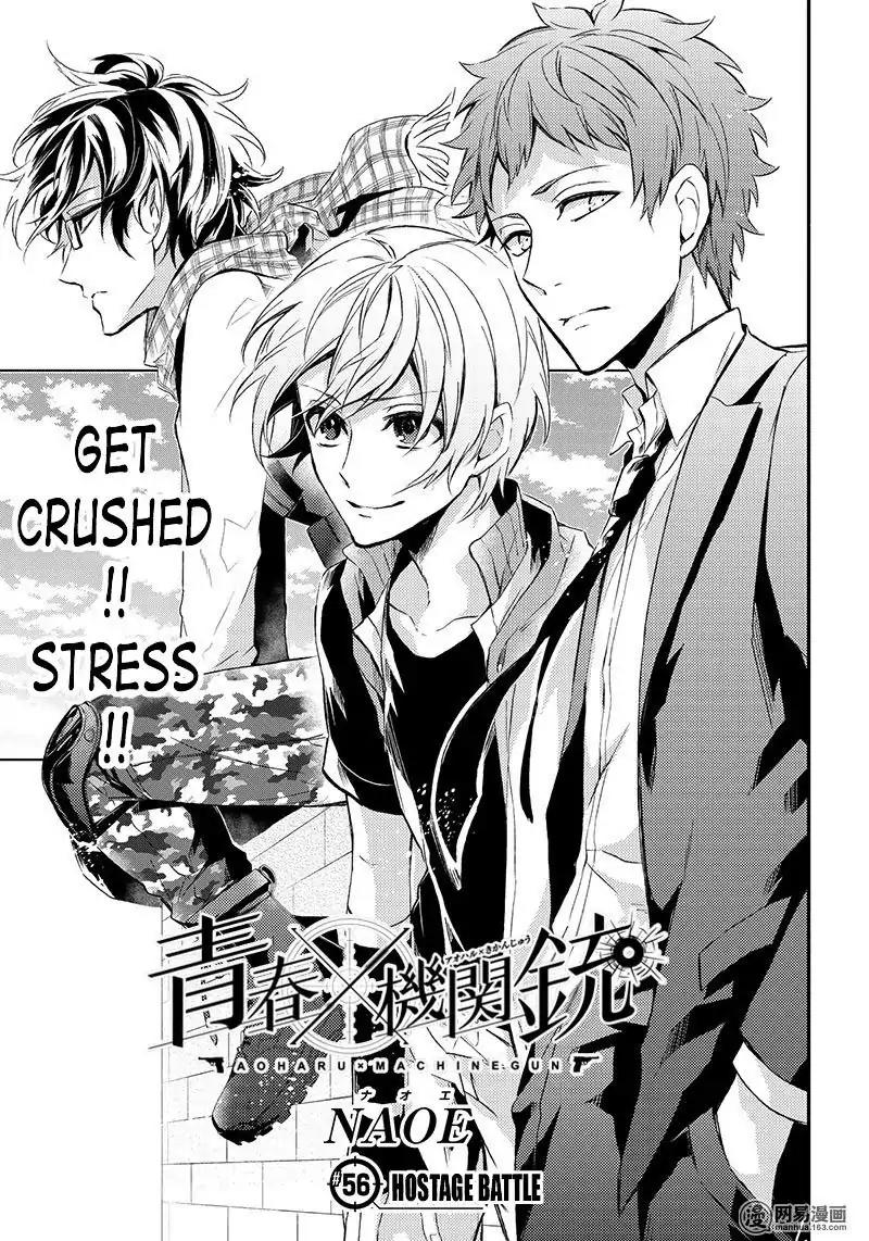 Seishun x Kikanjuu Chapter 56 page 4 - Chapter 56