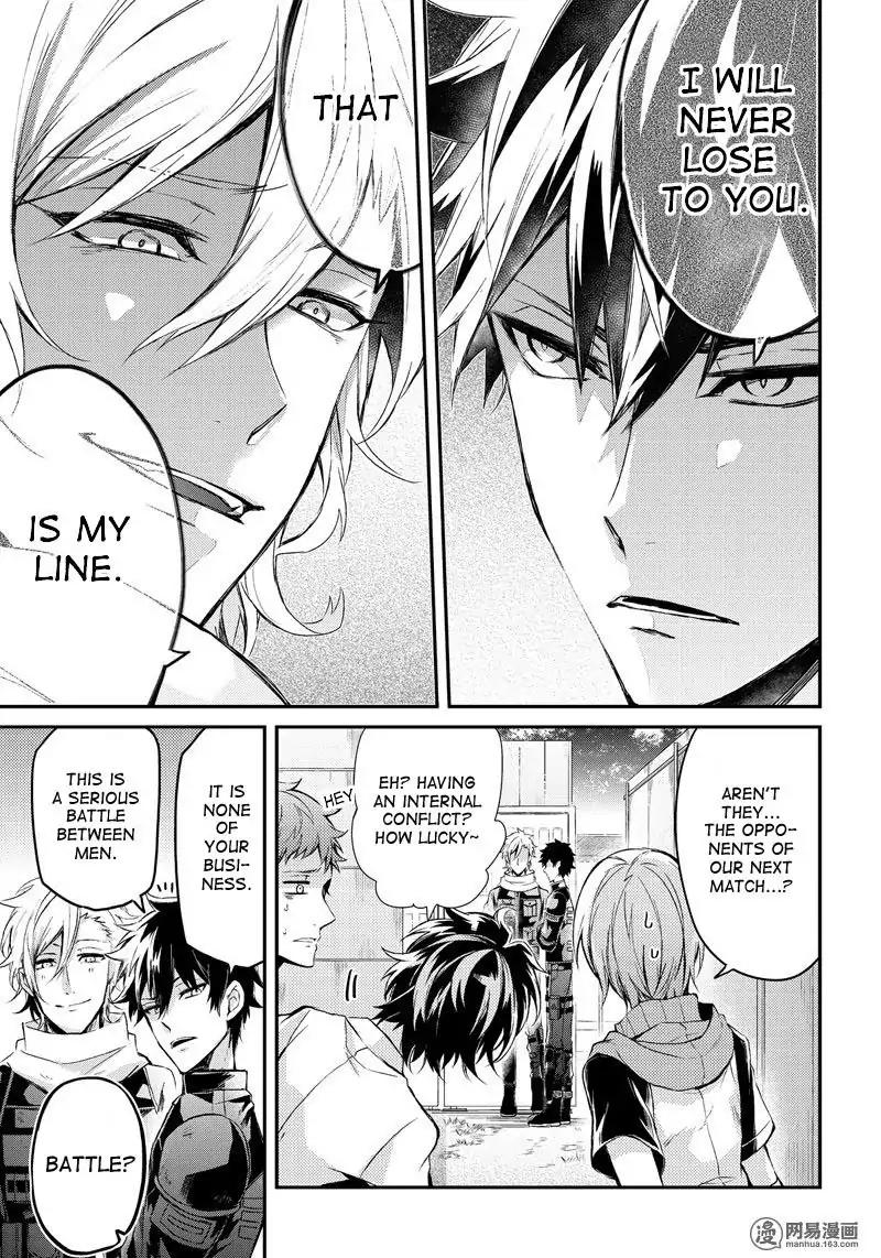 Seishun x Kikanjuu Chapter 56 page 8 - Chapter 56