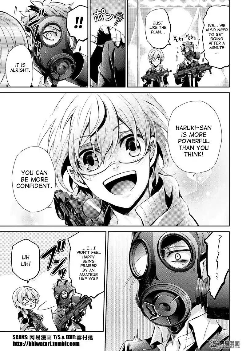 Seishun x Kikanjuu Chapter 57 page 12 - Chapter 57