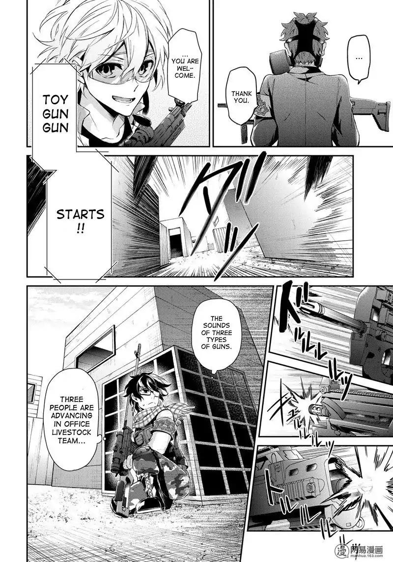 Seishun x Kikanjuu Chapter 57 page 13 - Chapter 57