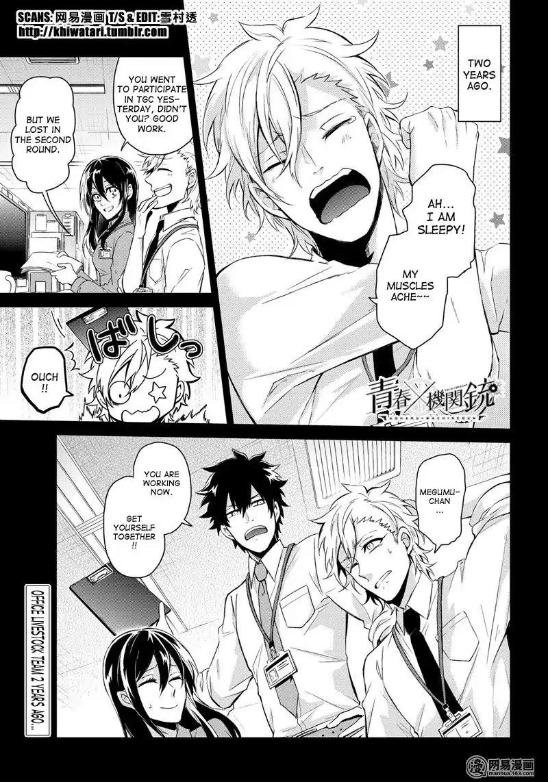 Seishun x Kikanjuu Chapter 57 page 2 - Chapter 57
