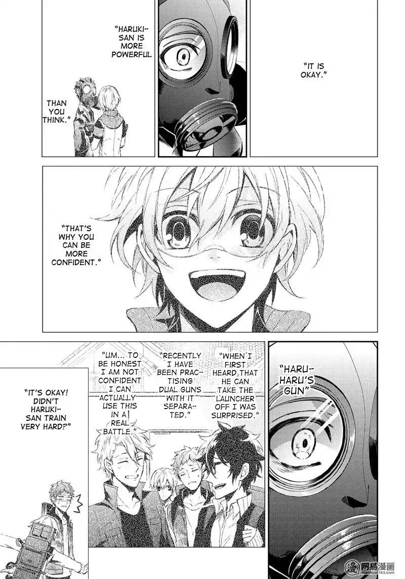 Seishun x Kikanjuu Chapter 57 page 24 - Chapter 57