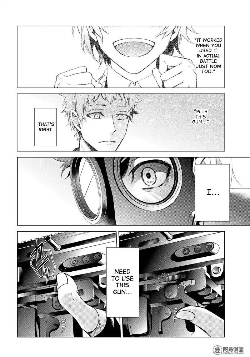 Seishun x Kikanjuu Chapter 57 page 25 - Chapter 57