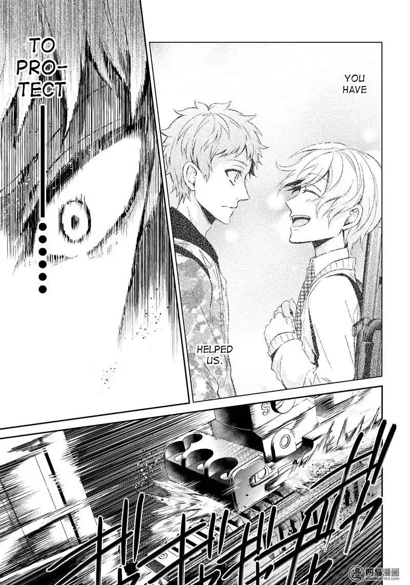 Seishun x Kikanjuu Chapter 57 page 26 - Chapter 57