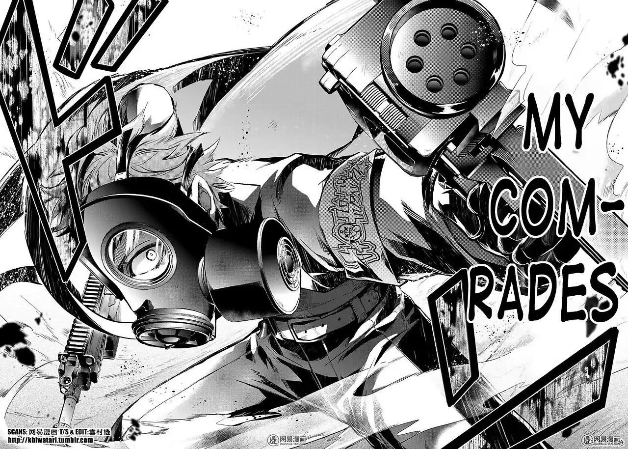 Seishun x Kikanjuu Chapter 57 page 27 - Chapter 57
