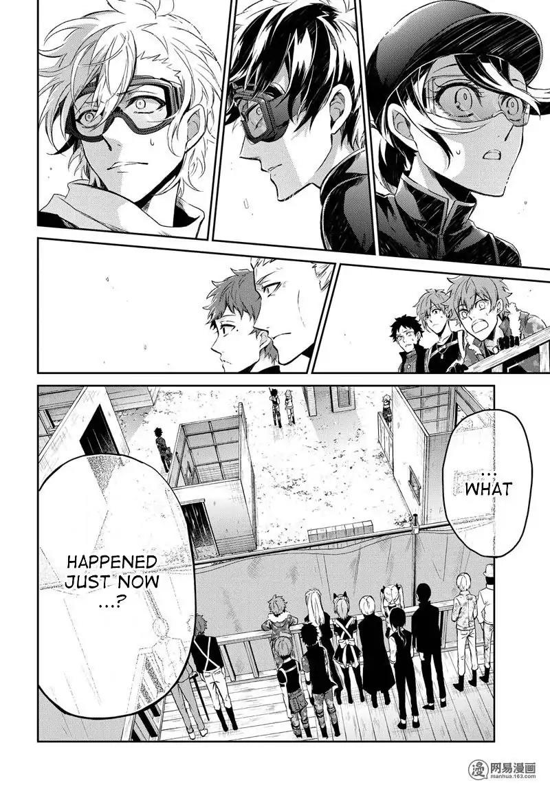 Seishun x Kikanjuu Chapter 57 page 32 - Chapter 57