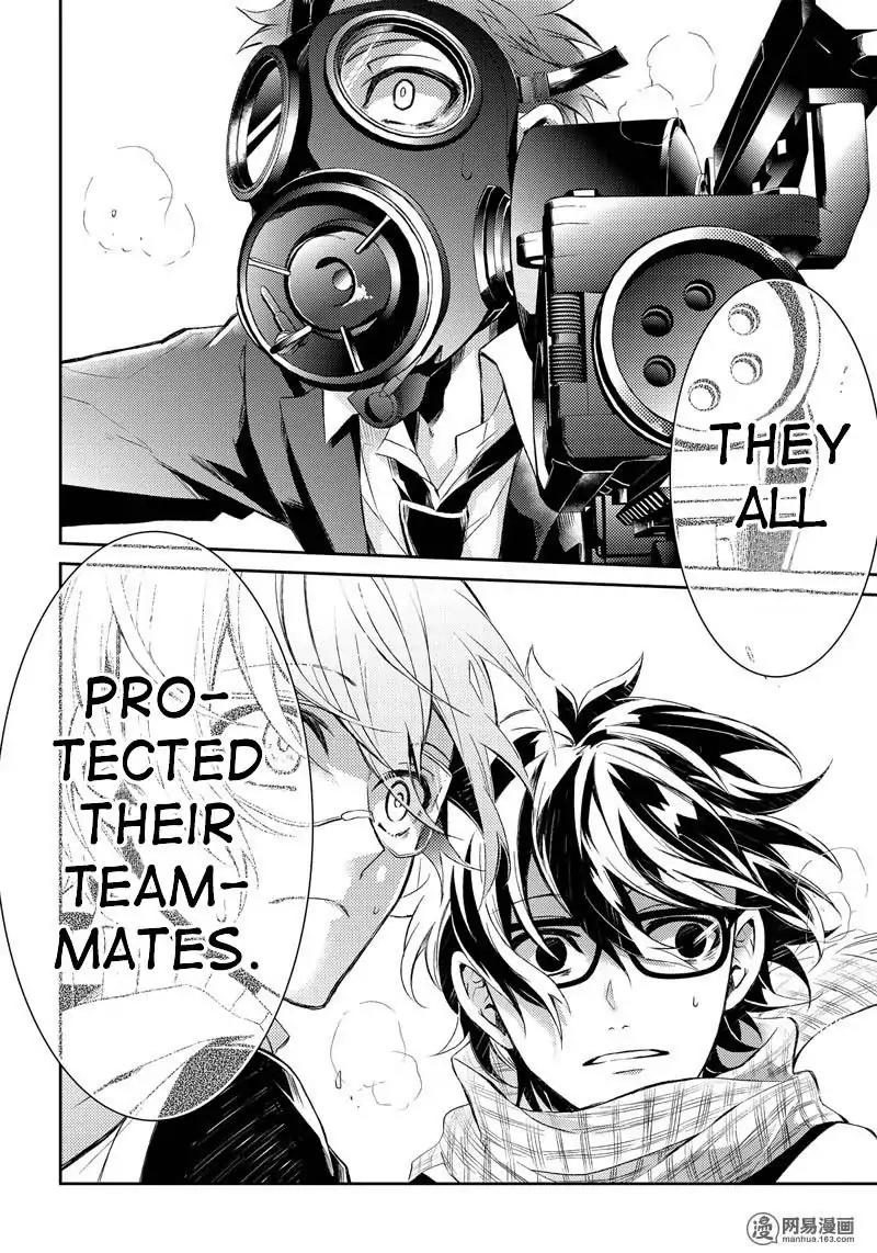 Seishun x Kikanjuu Chapter 57 page 34 - Chapter 57
