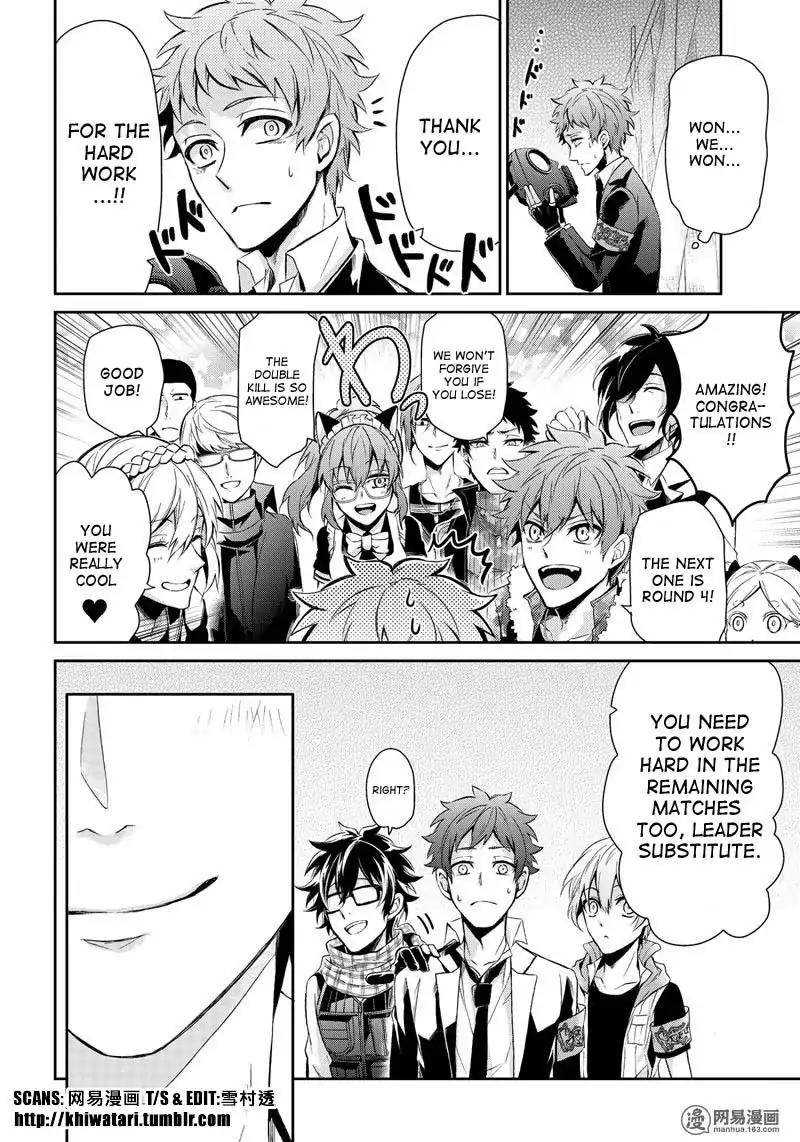 Seishun x Kikanjuu Chapter 57 page 36 - Chapter 57