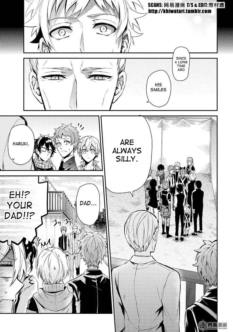 Seishun x Kikanjuu Chapter 57 page 41 - Chapter 57